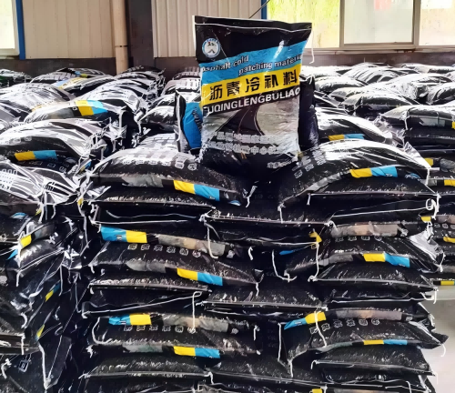 淮上沥青冷补料