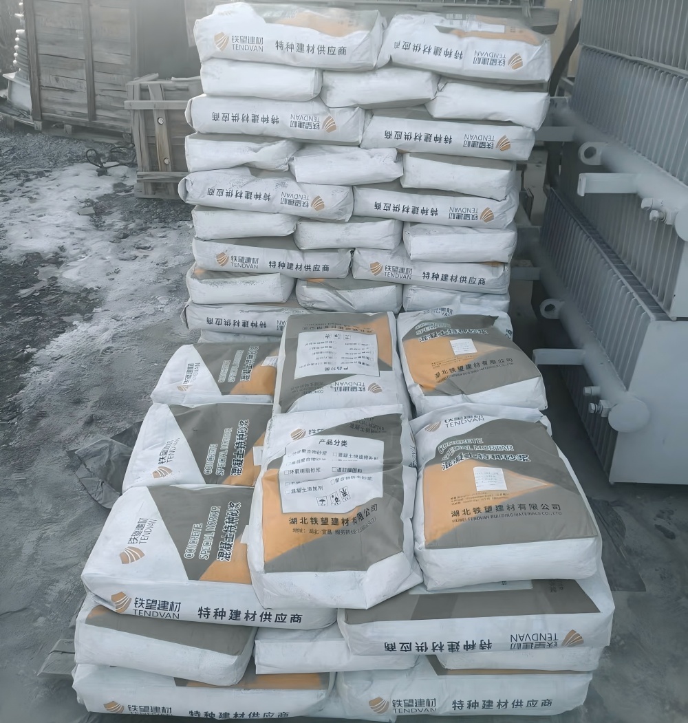 淮上M50干硬性无收缩砂浆