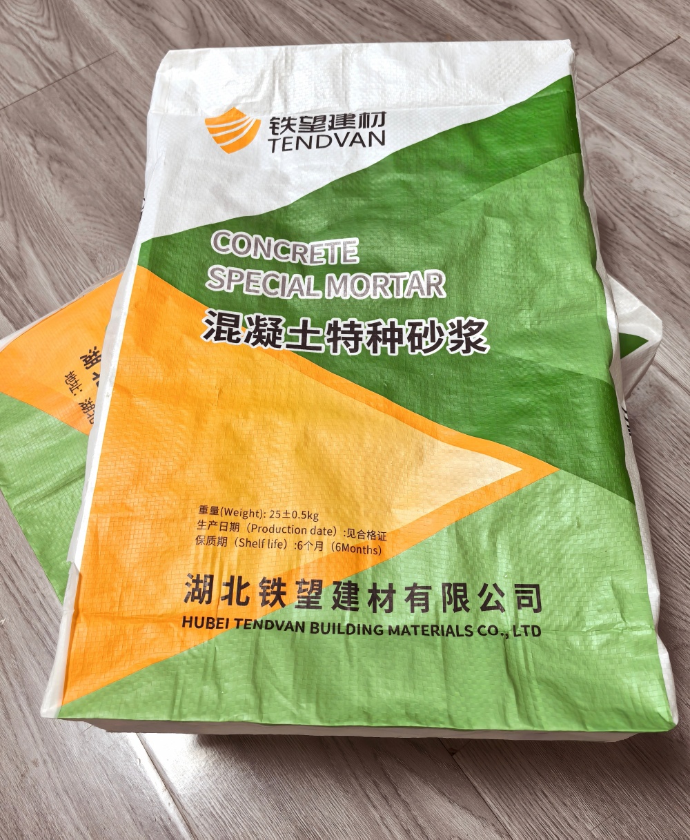 淮上薄层快速修补料