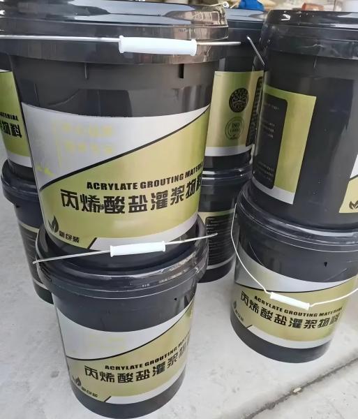 淮上丙烯酸盐灌浆料